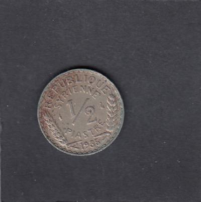 Beschrijving: 1/2 Piastres